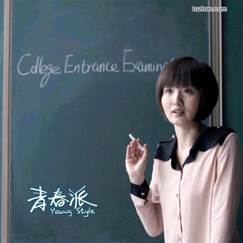 UniversitàdellaBasilicata学历认证